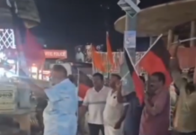 களியக்காவிளை: ராகுல் காந்திக்கு எதிராக திமுக போராட்டம்