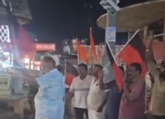 களியக்காவிளை: ராகுல் காந்திக்கு எதிராக திமுக போராட்டம்
