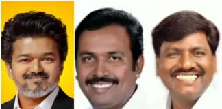 தவெக அமைச்சரவையில் இடம் பிடித்த காங்கிரஸ் எம்எல்ஏக்கள்