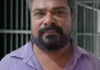 குமரியில்: சிறுமிக்கு பாலியல்; மீனவருக்கு 20 ஆண்டு சிறை
