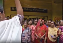 தெருவுகடை: டாஸ்மாக் கடை மூட முற்றுகைப் போராட்டம்