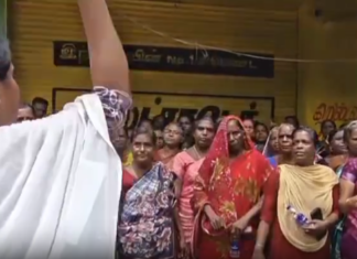 தெருவுகடை: டாஸ்மாக் கடை மூட முற்றுகைப் போராட்டம்