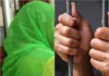 புதுக்கடை: கல்லூரி மாணவியிடம் 13 பவுன் நகைகள் மோசடி