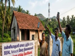 பிஎஸ்என்எல் நெட்வொர்க் சீர்குலைவு: மக்கள் கொந்தளிப்பு!