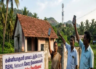 பிஎஸ்என்எல் நெட்வொர்க் சீர்குலைவு: மக்கள் கொந்தளிப்பு!