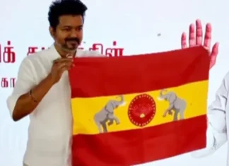 குமரியில் ஒரு தொகுதியில் கூட வெற்றி பெறாத தவெக