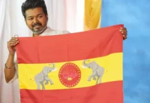 குமரியில்: வெற்றி கணக்கை தொடங்காத தவெக