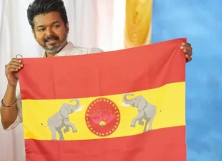 குமரியில்: வெற்றி கணக்கை தொடங்காத தவெக