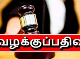 குழித்துறை நகராட்சி ஆணையரை மிரட்டிய பாஜ கவுன்சிலர் – வழக்கு