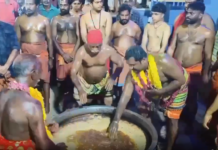 குமரியில்: கோயிலில் கொதிக்கும் எண்ணெய், மஞ்சள் நீரால் அபிஷேகம்