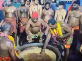 குமரியில்: கோயிலில் கொதிக்கும் எண்ணெய், மஞ்சள் நீரால் அபிஷேகம்
