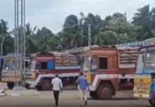கும்பகோணத்தில் இருந்து 2500 டன் ரேஷன் அரிசி குமரி வருகை