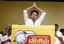 ஆட்சியமைக்க ஆளுநரிடம் உரிமை கோரினார் விஜய்