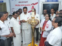 தக்கலை: ரத்த தான முகாம் ; அமைச்சர் துவக்கி வைத்தார்