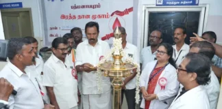 தக்கலை: ரத்த தான முகாம் ; அமைச்சர் துவக்கி வைத்தார்