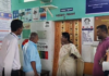 பேச்சிப்பாறை: அரசு ஆரம்ப சுகாதார நிலையத்தை கலெக்டர் ஆய்வு