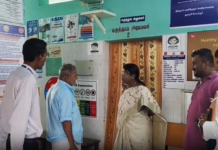 பேச்சிப்பாறை: அரசு ஆரம்ப சுகாதார நிலையத்தை கலெக்டர் ஆய்வு