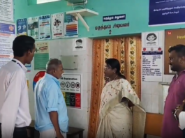 பேச்சிப்பாறை: அரசு ஆரம்ப சுகாதார நிலையத்தை கலெக்டர் ஆய்வு