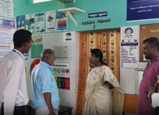 பேச்சிப்பாறை: அரசு ஆரம்ப சுகாதார நிலையத்தை கலெக்டர் ஆய்வு