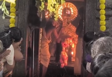 தளியல்: ஸ்ரீ ஜடாதீஸ்வரர் கோவில் வருஷாபிஷேகம்