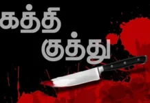 நாகர்கோவிலில் வாலிபருக்கு கத்திக்குத்து