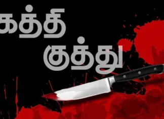 நாகர்கோவிலில் வாலிபருக்கு கத்திக்குத்து