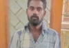 குளச்சல்: சிறுமியை செல்போனில் படம் பிடித்தவர் கைது