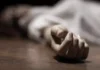 இரணியல்: கர்ப்பிணி பெண் திடீர் மரணம் – விசாரணை