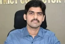குமரி மாவட்ட புதிய கலெக்டர் பதவியேற்பு