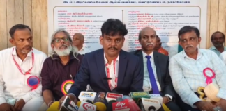 குமரி: பாரம்பரிய மருத்துவர்களுக்கு அரசு பதிவு வழங்க கோரிக்கை