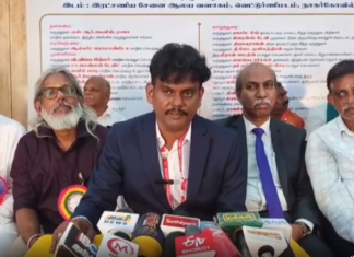 குமரி: பாரம்பரிய மருத்துவர்களுக்கு அரசு பதிவு வழங்க கோரிக்கை