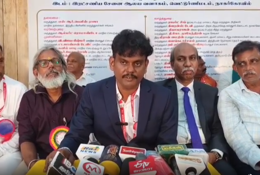 குமரி: பாரம்பரிய மருத்துவர்களுக்கு அரசு பதிவு வழங்க கோரிக்கை