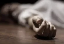 இரணியல்: கர்ப்பிணி பெண் திடீர் மரணம் – விசாரணை
