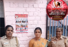 குமரியில்: போலீஸ் நிமிர் குழுவின் விழிப்புணர்வு போஸ்டர்கள்