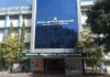 குமரியில்: பள்ளி வாகனங்கள் ஆய்வு; மாவட்ட நிர்வாகம் அறிவிப்பு