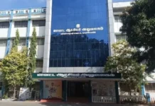 குமரியில்: பள்ளி வாகனங்கள் ஆய்வு; மாவட்ட நிர்வாகம் அறிவிப்பு
