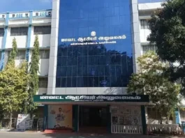 குமரியில்: பள்ளி வாகனங்கள் ஆய்வு; மாவட்ட நிர்வாகம் அறிவிப்பு