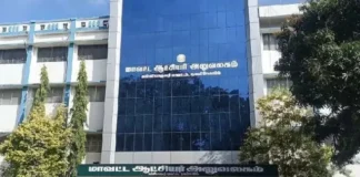 குமரியில்: பள்ளி வாகனங்கள் ஆய்வு; மாவட்ட நிர்வாகம் அறிவிப்பு
