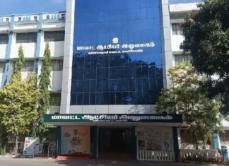 குமரியில்: பள்ளி வாகனங்கள் ஆய்வு; மாவட்ட நிர்வாகம் அறிவிப்பு