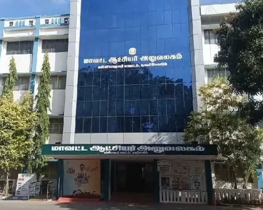 குமரியில்: பள்ளி வாகனங்கள் ஆய்வு; மாவட்ட நிர்வாகம் அறிவிப்பு
