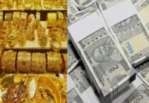 குளச்சல்: 14 பவுன் நகை, பணத்துடன் இளம் பெண் மாயம்