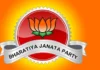 குமரியில் பெரும் சரிவை சந்தித்த பாரதிய ஜனதா கட்சி