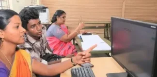 கோணம் அரசு கலைக் கல்லூரியில் மாணவர் சேர்க்கை தொடக்கம்