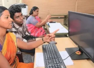 கோணம் அரசு கலைக் கல்லூரியில் மாணவர் சேர்க்கை தொடக்கம்
