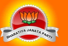 குமரியில் பெரும் சரிவை சந்தித்த பாரதிய ஜனதா கட்சி