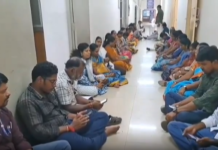 நாகர்கோவில்: வருவாய் அலுவலகத்தில் காத்திருப்பு போராட்டம்
