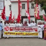 நாகர்கோவிலில் பெட்ரோல் விலை உயர்வை கண்டித்து ஆர்ப்பாட்டம்.