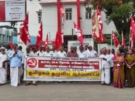 நாகர்கோவிலில் பெட்ரோல் விலை உயர்வை கண்டித்து ஆர்ப்பாட்டம்.
