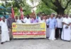 நாகர்கோவிலில் விவசாயிகள் ஆர்ப்பாட்டம்.