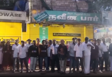 தெருவுக்கடை: டாஸ்மாக் கடையை அகற்ற இரவிலும் போராட்டம்